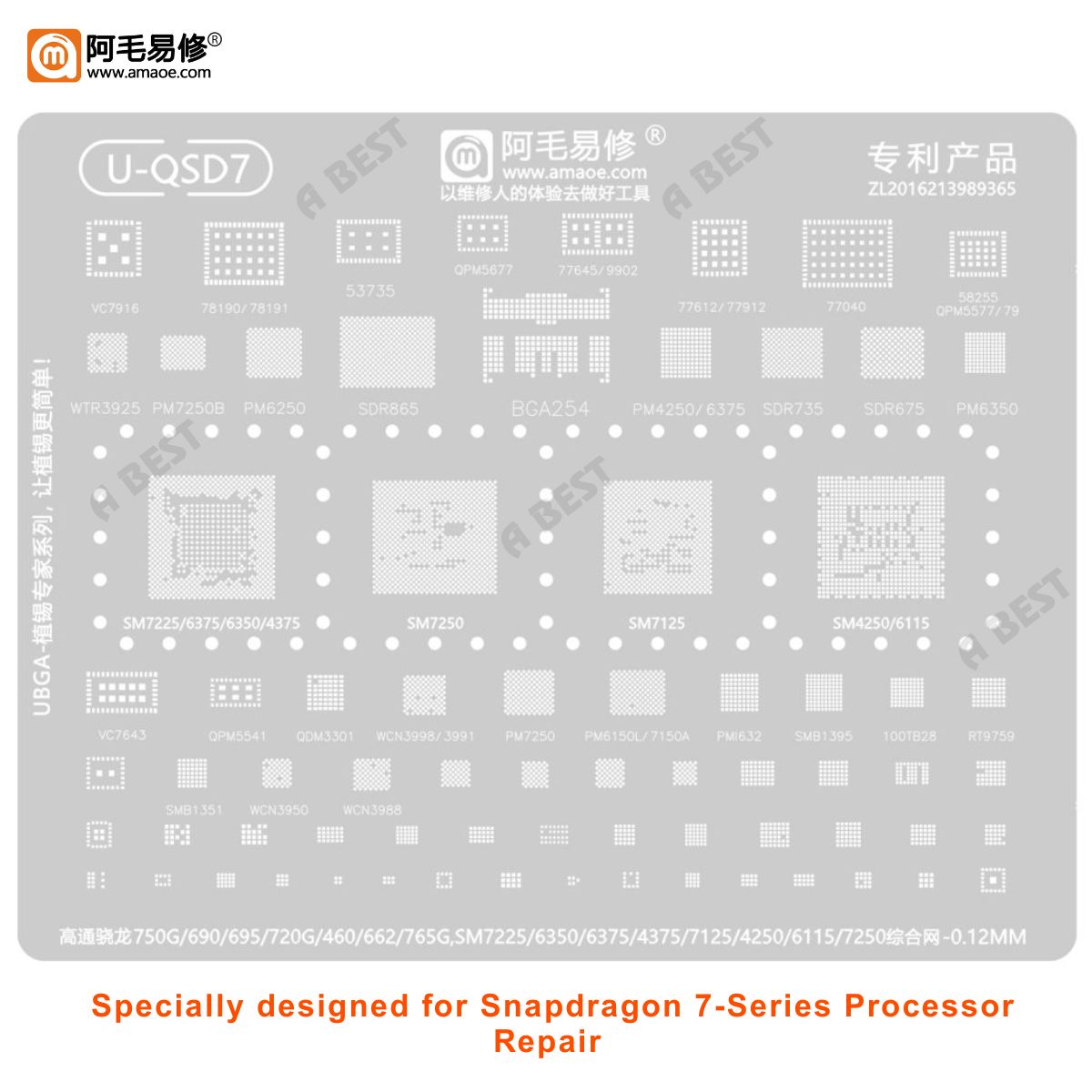 Amaoe U-QSD7 Stencil